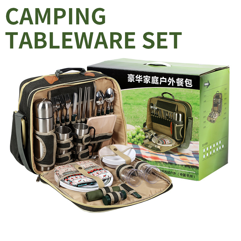 Portable Luxury Camping Picnic - Camping Cooking Set For 4 review and price