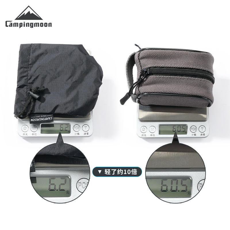 CAMPINGMOON XD-2F-BQ Nylon Out - Camping Cooking Lightweight review and price