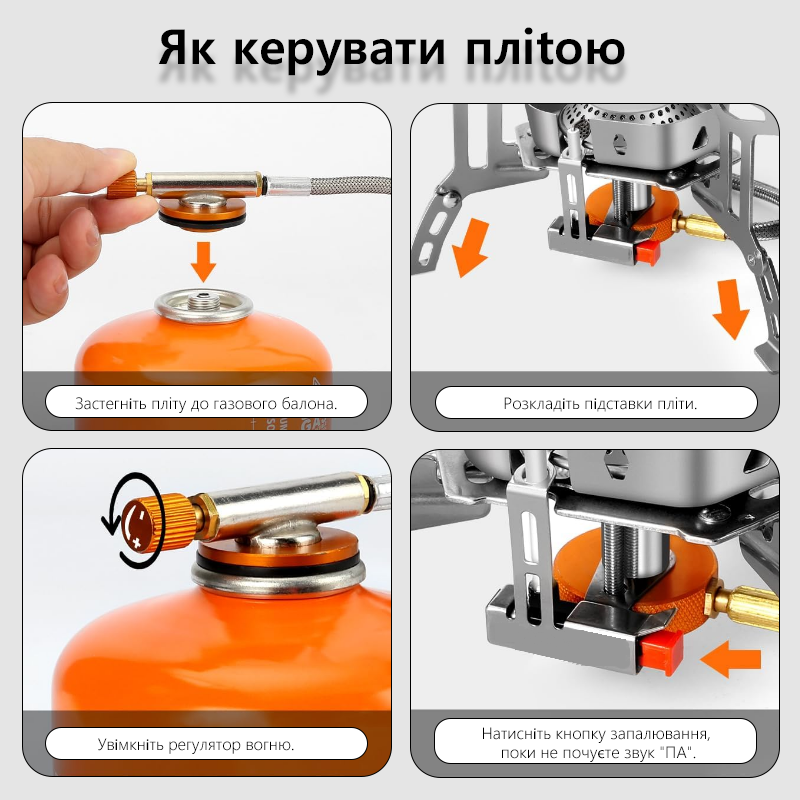 TARKA 3800W Camping Gas Stove  - Camping Cooking Drawer review and price