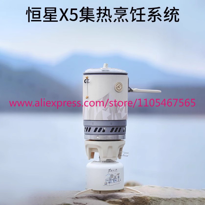 1PCS X5 Thermal Cooking System - Camping Cooking System review and price